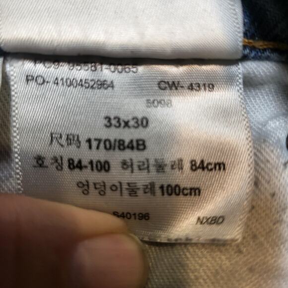 Levis 511 Jeans Mens 33x30 Light Wash Slim Fit Stretch Checkered Pixel Print - Picture 5 of 11